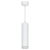 Светильник потолочный Feron ML1708 на подвесе MR16 35W 230V белый 55*280
