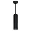 Светильник потолочный Feron ML1708 на подвесе MR16 35W 230V черный 55*280