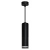 Светильник потолочный Feron ML1708 на подвесе MR16 35W 230V черный 55*280