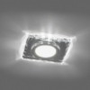 Светильник встраиваемый с белой LED подсветкой Feron 8150-2 потолочный MR16 G5.3 серебристый