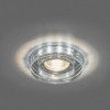 Светильник встраиваемый с белой LED подсветкой Feron 8080-2 потолочный MR16 G5.3 серебристый