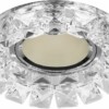 Светильник встраиваемый Feron CD2929 потолочный MR16 G5.3 прозрачный
