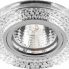 Светильник встраиваемый Feron 8999-2 потолочный MR16 G5.3 прозрачный