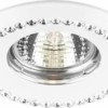 Светильник встраиваемый Feron DL103-C потолочный MR16 G5.3 белый