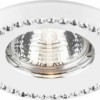 Светильник встраиваемый Feron DL104-C потолочный MR16 G5.3 белый