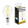Лампа СДЛ Feron LB-61 Шарик E14 5W 2700K