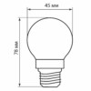 Лампа СДЛ Feron LB-61 Шарик E27 5W 4000K