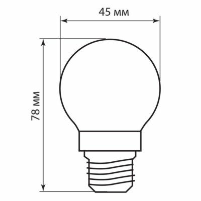 Лампа СДЛ Feron LB-61 Шарик E27 5W 4000K — изображение 3