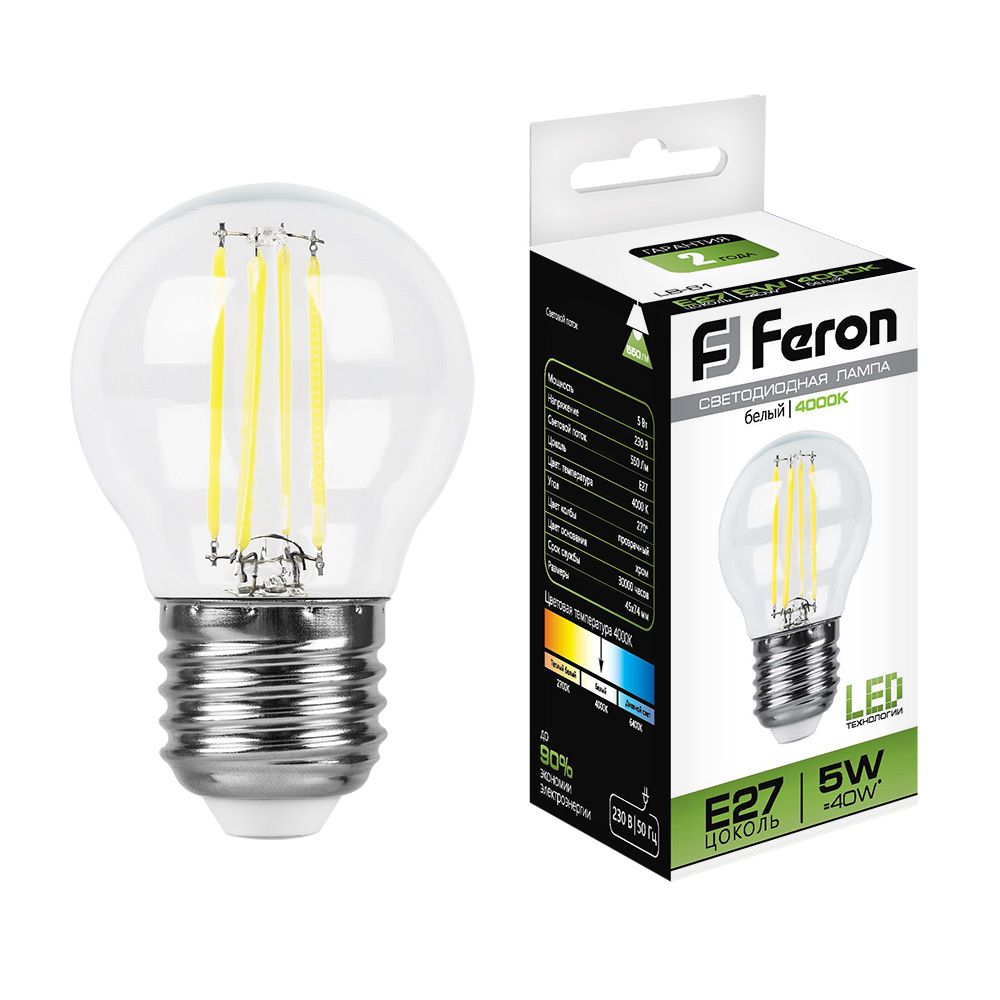 Лампа СДЛ Feron LB-61 Шарик E27 5W 4000K — изображение 4