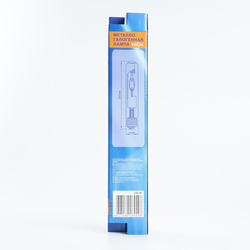 Лампа МГЛ Feron HID4 E40 400Вт 4000K — изображение 6