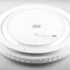 Светильник светодиодный управляемый накладной Feron AL5300 BRILLIANT тарелка 100W 3000К-6000K белый