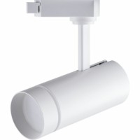 Светильник светодиодный Feron AL106 трековый однофазный на шинопровод 20W 4000K 80 градусов белый