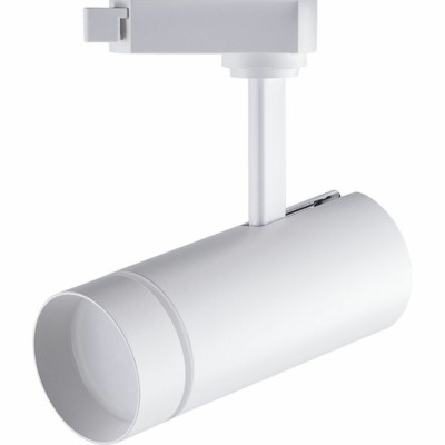 Светильник светодиодный Feron AL106 трековый однофазный на шинопровод 20W 4000K 80 градусов белый