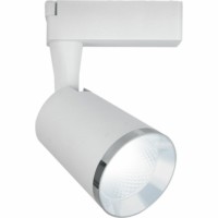 Светильник светодиодный Feron AL111 трековый однофазный на шинопровод 12W 4000K 35 градусов белый с хром рамкой