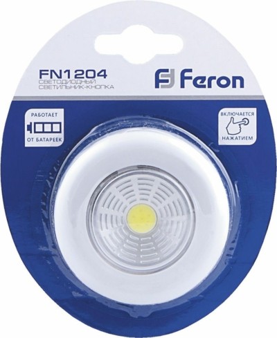 Светодиодный светильник-кнопка Feron FN1204 (1шт в блистере) 2W белый — изображение 2