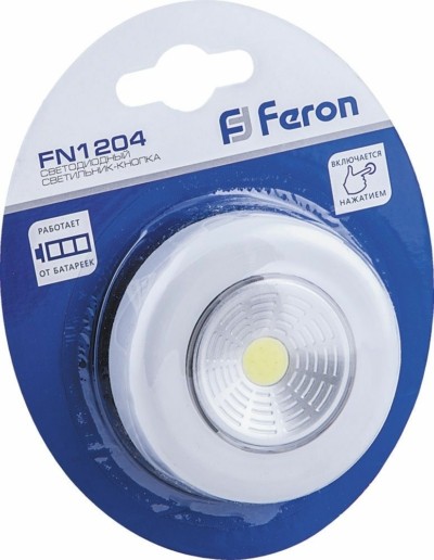 Светодиодный светильник-кнопка Feron FN1204 (1шт в блистере) 2W белый — изображение 3