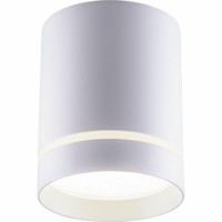 Светильник светодиодный Feron AL534 накладной 15W 4000K белый 80*100