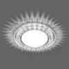 Светильник встраиваемый с белой LED подсветкой Feron CD4020 потолочный GX53 без лампы прозрачный