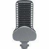 Светильник ДКУ Feron SP3050 80Вт 4000K 230В серый