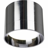 Светильник потолочный Feron HL353 12Вт 230В GX53 хром