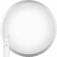Светильник светодиодный управляемый накладной Feron AL5300 BRILLIANT тарелка 70W 3000К-6000K белый