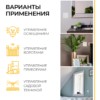 Выключатель беспроводной Feron TM83 SMART 230V 500W 3кл. белый