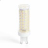 Лампа СДЛ Feron LB-437 G9 15W 4000K