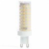 Лампа СДЛ Feron LB-437 G9 15W 2700K