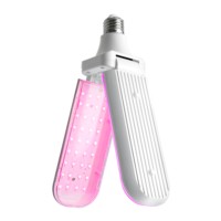 Лампа СДЛ фито 2-х лепестковая Feron LB-7000 E27 20W красно-синий спектр Feron