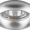 Светильник встраиваемый Feron DL165 потолочный MR16 G5.3 хром