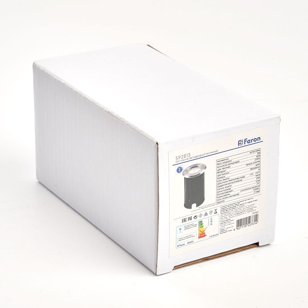 Светильник светодиодный Feron SP2813 3W 2700K AC12V IP68 — изображение 5