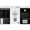 Светильник аккумуляторный 5W Е27 AC/DC (литий-ионная батарея) белый EL116