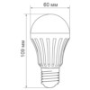 Светильник аккумуляторный 5W Е27 AC/DC (литий-ионная батарея) белый EL116