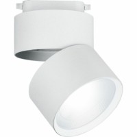 Светильник светодиодный Feron AL107 трековый однофазный на шинопровод 15W 90 градусов 4000К белый