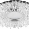 Светильник встраиваемый с белой LED подсветкой Feron CD923 потолочный MR16 G5.3 прозрачный