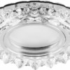 Светильник встраиваемый с белой LED подсветкой Feron CD925 потолочный MR16 G5.3 прозрачный