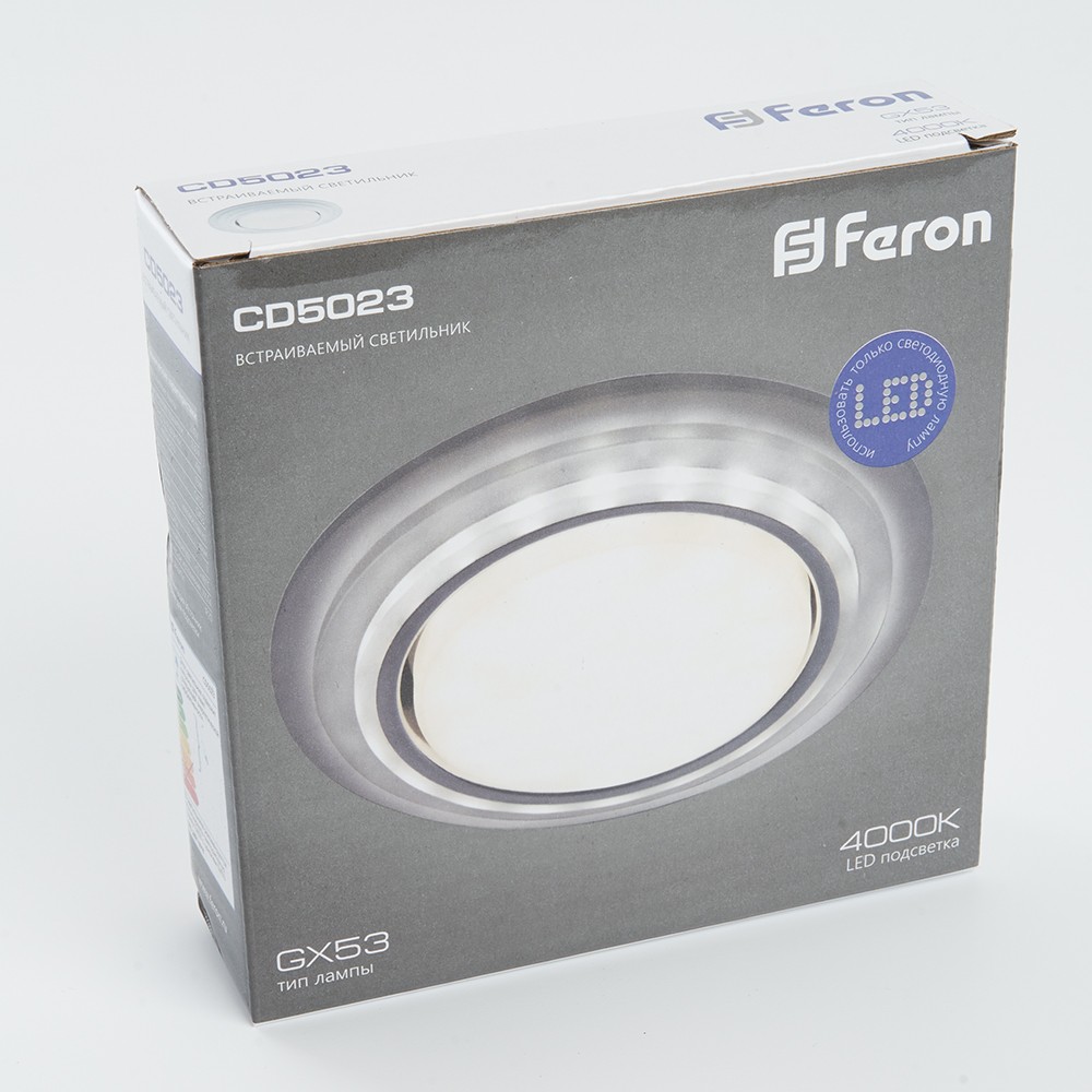 Светильник встраиваемый с белой LED подсветкой Feron CD5023 потолочный GX53 без лампы матовый — изображение 6