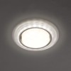 Светильник встраиваемый с белой LED подсветкой Feron CD5023 потолочный GX53 без лампы матовый