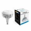 Лампа СДЛ Feron LB-652 E27-E40 150W 6400K