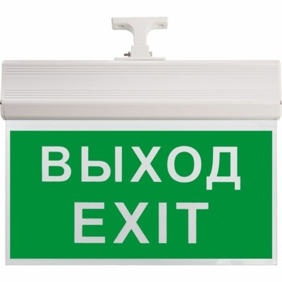 Светильник аккумуляторный 10 LED/1W 230V AC/DC зеленый 260*245*35 mm белый Выход EL60