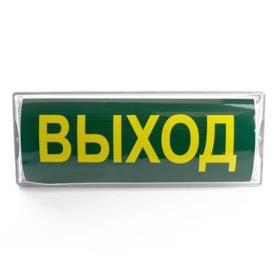 Светильник аварийный 20 LED AC/DC белый EM100 — изображение 2