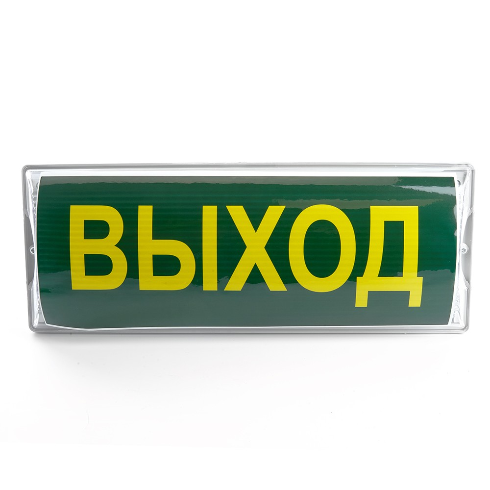 Светильник аварийный 20 LED AC/DC белый EM100 — изображение 2