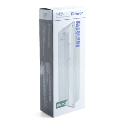 Светильник аварийный 20 LED AC/DC белый EM100 — изображение 4