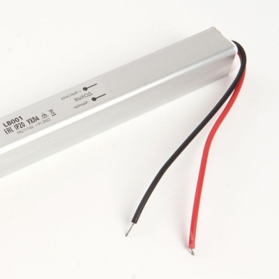 Трансформатор электронный для светодиодной ленты 36W 24V ( ультратонкий драйвер) LB001 — изображение 2