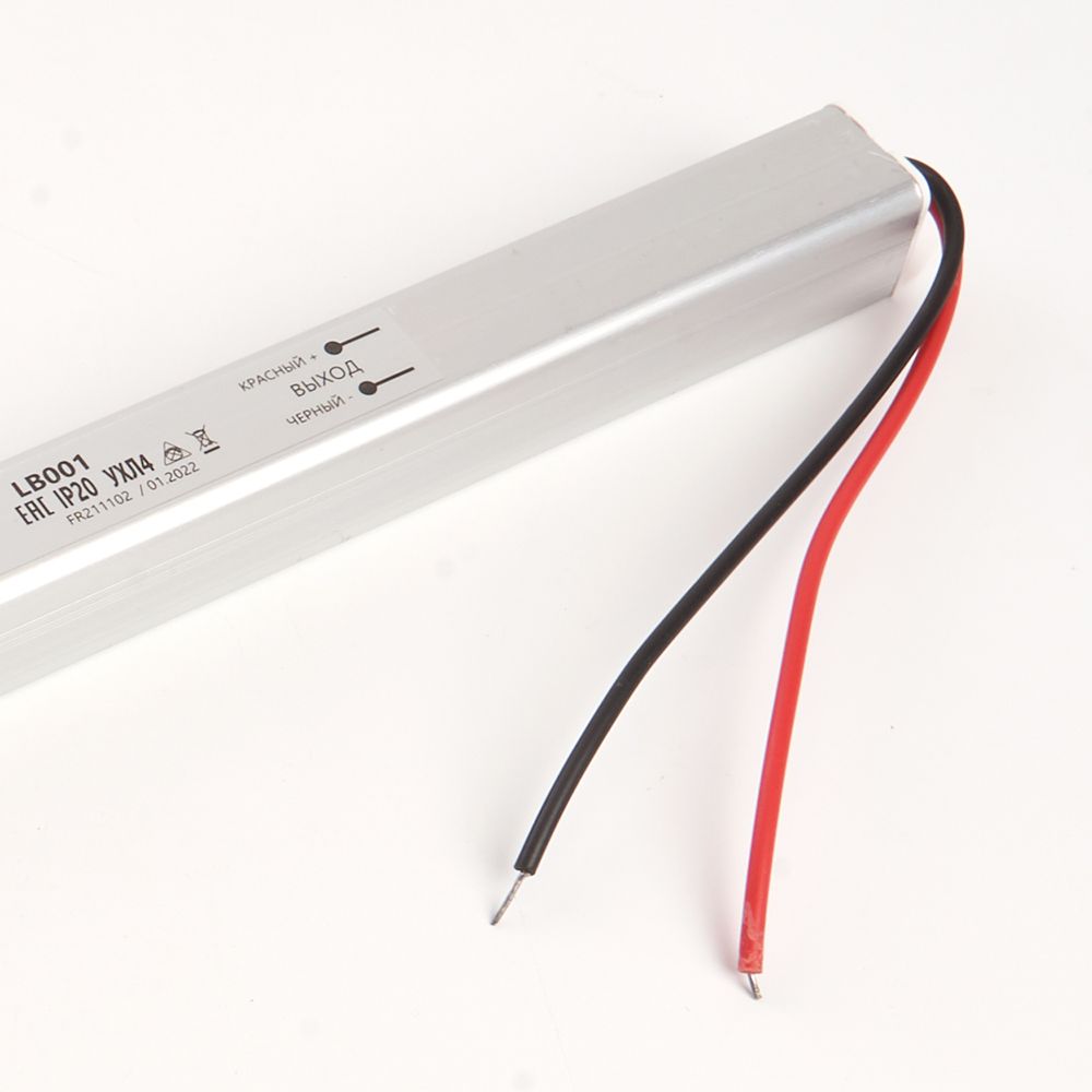 Трансформатор электронный для светодиодной ленты 36W 24V ( ультратонкий драйвер) LB001 — изображение 2