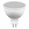 Лампа СДЛ Feron LB-24 MR16 G5.3 5W 2700K