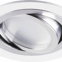 Светильник встраиваемый Feron DL2811 потолочный MR16 G5.3 белый-хром