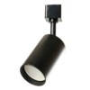 Светильник Feron AL155 трековый однофазный на шинопровод под лампу GU10 черный