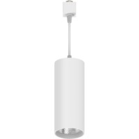 Светильник светодиодный Feron AL115 на подвесе 15W 4000K белый 80*200