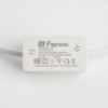 Светильник светодиодный Feron AL777 встраиваемый 7W 4000K серебристый